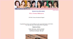 Desktop Screenshot of misschinesemelbourne.kiiku.com